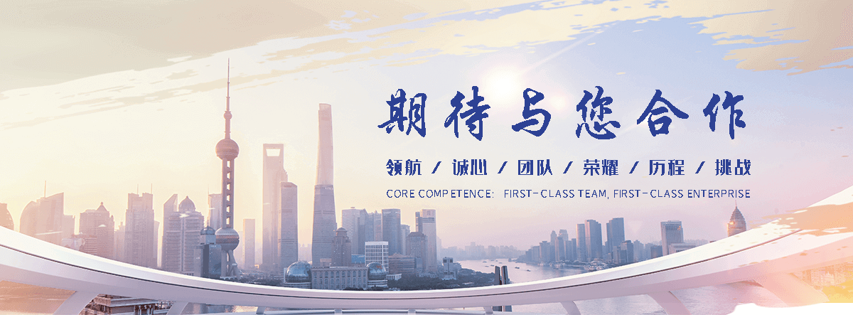 吐鲁番道闸工厂